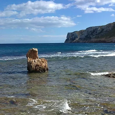 132 Aquamarinas D-1 Διαμέρισμα